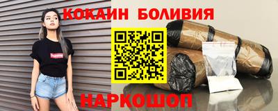 МДМА Майкоп