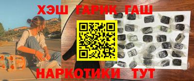 кокаин премиум Магадан